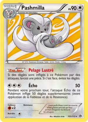 Carte Noir & Blanc Trésors Légendaires 105.png