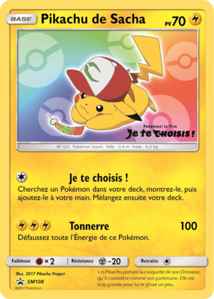 Carte Promo SM SM108.png