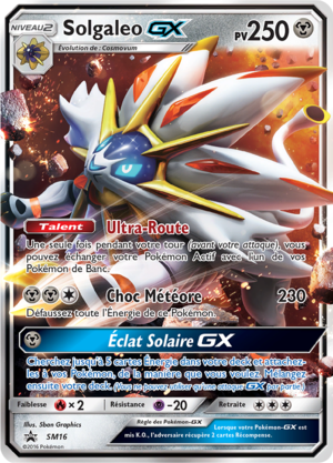 Carte Promo SM SM16.png