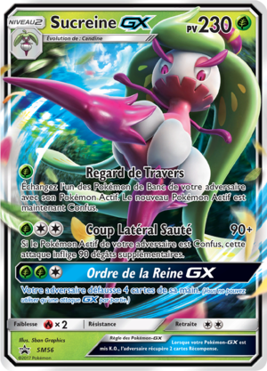 Carte Promo SM SM56.png