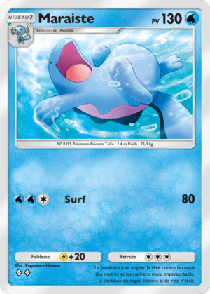 Carte Sagesse entre Ciel et Mer 052.png