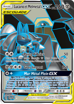 Lucario et Melmetal-GX (Soleil et Lune Alliance Infaillible 203)