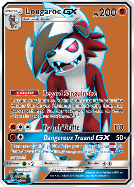 Fichier:Carte Soleil et Lune Gardiens Ascendants 138.png