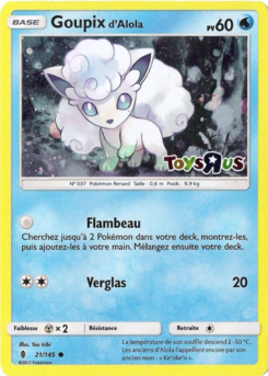 Carte Soleil et Lune Gardiens Ascendants 21 (Toys'R'Us).png