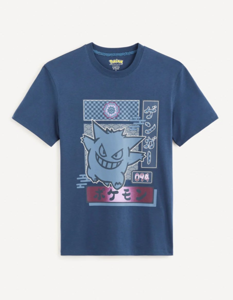 Fichier:Celio t-shirt Ectoplasma JE 2023.png