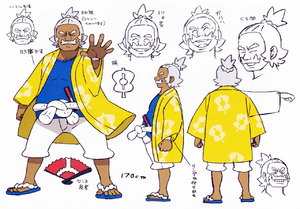 Concept Art Pectorius SL.png