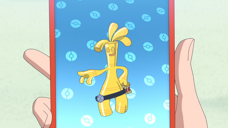 Fichier:LH105 - Gromago Pokédex.png