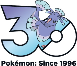 Logo 0741 Buyō 30 ans.png