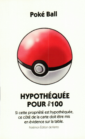 Monopoly Kanto - Ball Poké.png