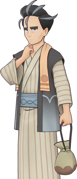 Fichier:Okuba (Spécial 2) EX-PM.png