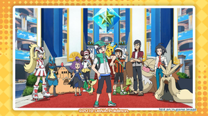 Poursuite de Pikachu 8-PM.png