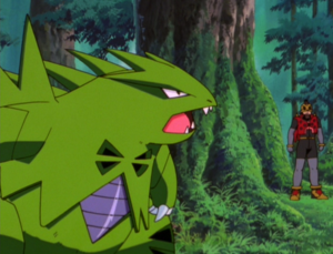 Tyranocif du Chasseur Masqué.png
