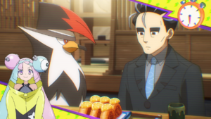 VP04 - Okuba.png