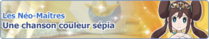 Bannière Une chanson couleur sépia PM.png