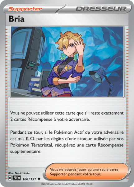 Fichier:Carte Écarlate et Violet Évolutions Prismatiques 100.png