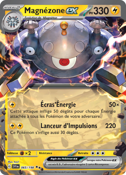 Fichier:Carte Écarlate et Violet 065.png