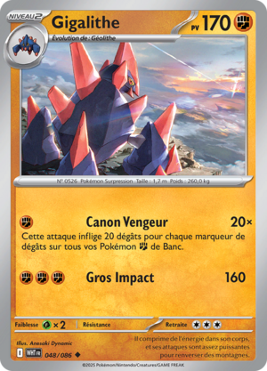 Carte Écarlate et Violet Flamme Blanche 048.png