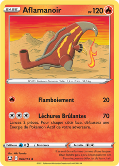 Aflamanoir (Épée et Bouclier Styles de Combat 026)