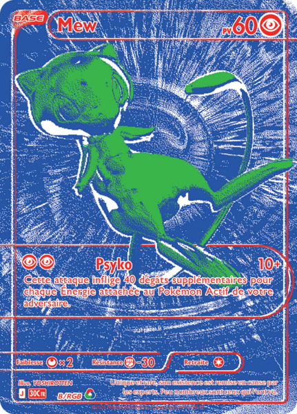 Fichier:Carte 30e Anniversaire B.png