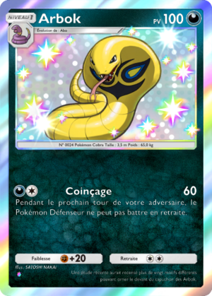 Carte La Clairière d'Évoli 101.png