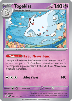Togekiss (Méga-Évolution Héros Transcendants 082)