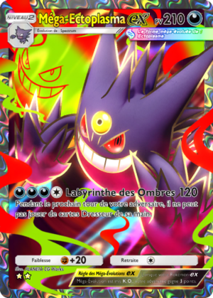 Carte Méga-Rayonnement 079.png