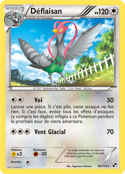 Fichier:Carte Noir & Blanc 86.png