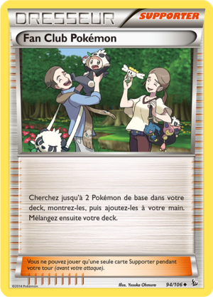 Carte XY Étincelles 94.png