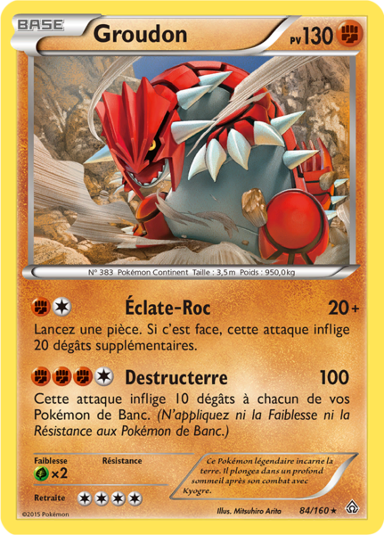 Fichier:Carte XY Primo-Choc 84.png