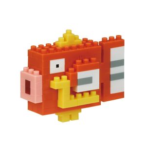 Figurine Magicarpe Quest Nanoblock.jpg