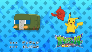 JP - QECP SM041.png
