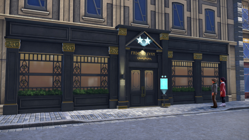 Fichier:Les Algolides (façade) LPZA.png