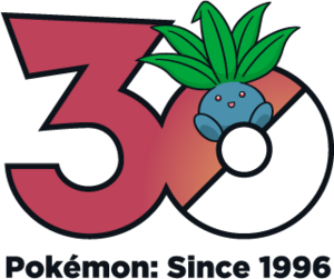 Logo 0043 30 ans.png