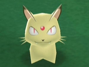Sprite 0053 MPR.png