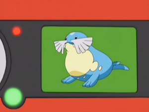 AG110 - Phogleur Pokédex.png