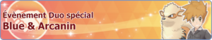 Bannière Évènement Duo spécial Blue et Arcanin PM.png