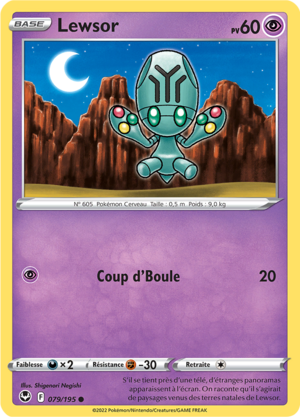Carte Épée et Bouclier Tempête Argentée 079.png