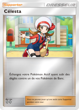 Carte Booster de Luxe ex 333.png