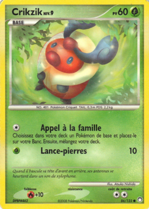 Carte Diamant & Perle Trésors Mystérieux 86.png