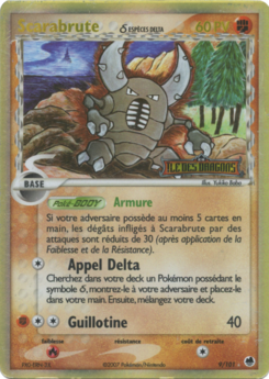 Scarabrute δ (EX Île des Dragons 9)