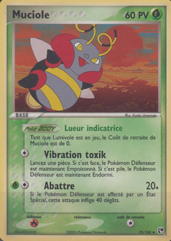 Muciole (EX Tempête de sable 53)