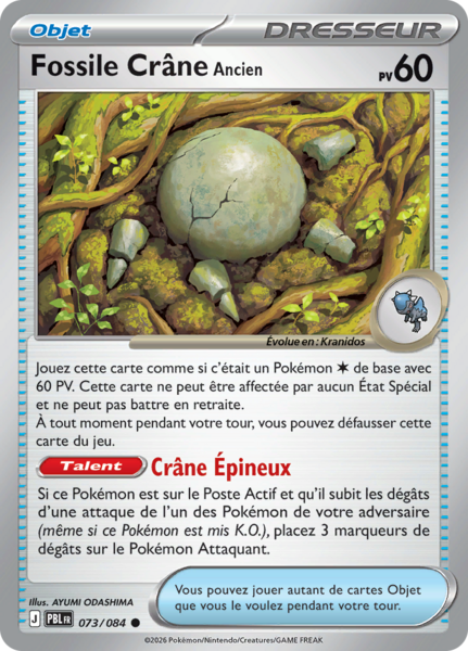 Fichier:Carte Méga-Évolution Nuit Noire 073.png
