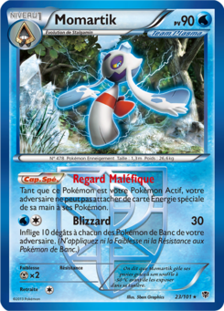 Momartik (Noir & Blanc Explosion Plasma 23)