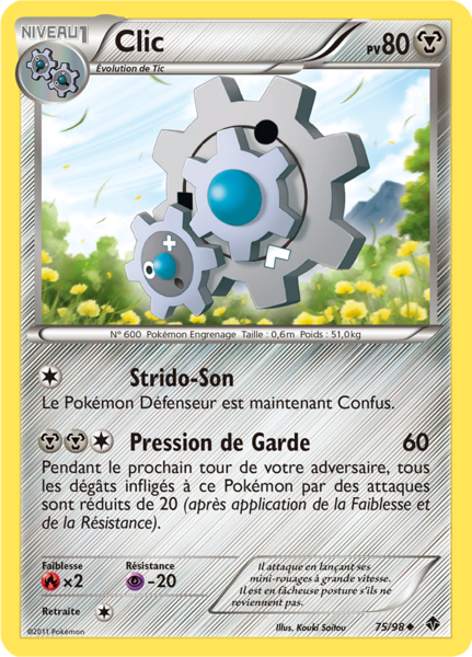 Fichier:Carte Noir & Blanc Pouvoirs Émergents 75.png
