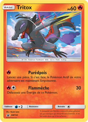 Carte Promo SM SM154.png