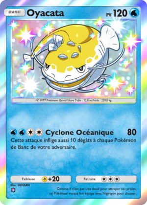 Carte Réjouissances Rayonnantes 102.png