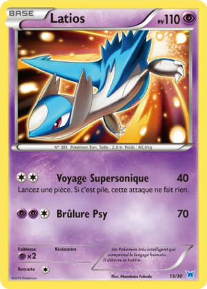 Carte XY Kit du Dresseur Latios 13.png