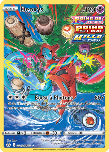 Deoxys (Zénith Suprême GG12)