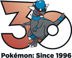 Logo 0409 30 ans.png