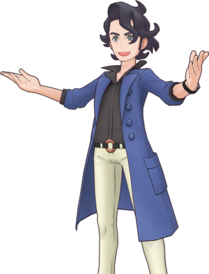Platane EX-PM.png